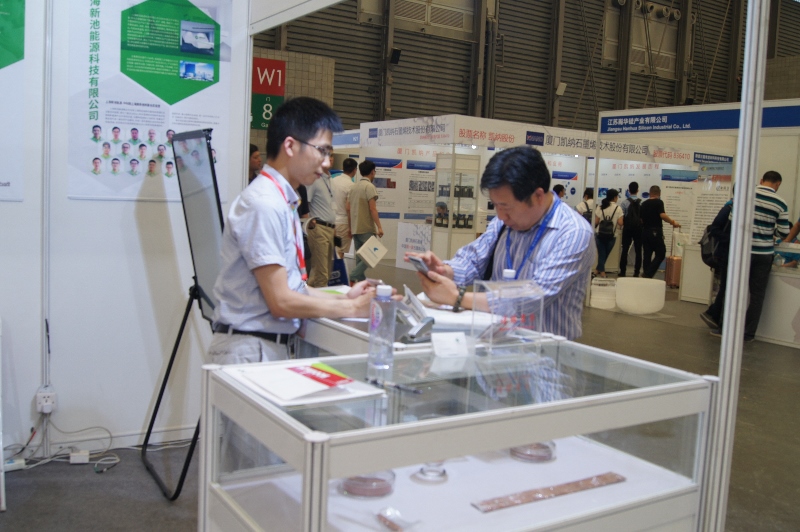 1505200603147524.jpg DSC07558.JPG